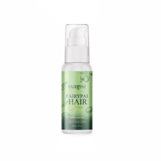 Hair Serum แฟรี่ปาย แฮร์ เซรั่ม เซรั่มบำรุงผมและเร่งผมยาว