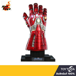 พร้อมส่ง+โค้ดส่วนลด Nano Gauntlet: Avengers Endgame 1/1 Scale (Hulk Version) LMS008 by Hot Toys (ลิขสิทธิ์แท้)