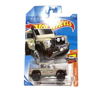 Hotwheels ‘15 Land Rover Defender Double Cab งานปีเก่า 2018 New Model สีแรกสุดคลาสสิค