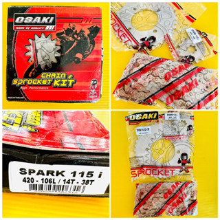 โซ่สเตอร์ชุดเลส Osaki spark115i 420-106 14-38t