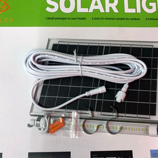 สายต่อ 5 เมตร สำหรับ ไฟนีออน โซล่าเซลล์ Solar-Neon 100w/300w/500w