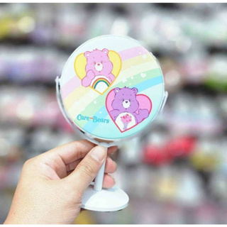 กระจกแต่งหน้า กระจกตั้งโต๊ะ Care Bears ลายใหม่แน่นๆ ไซส์กำลังดี ขนาด 10.5*18 cm