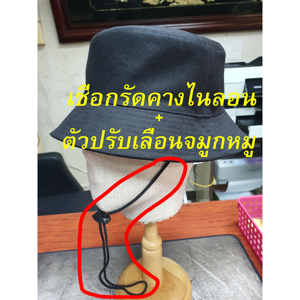 เซต สายเชือกรัดคางหมวก สายไนล่อน + ตัวปรับเลื่อนจมูกหมู ดำ - พร้อมใช้งานทันที- อะไหล่หมวก St Cap Accessory