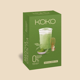 KOKO Prebiotics Matcha Green Tea รสชาเขียว น้ำชงชาเขียว