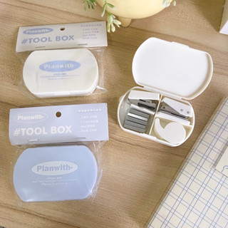 ♡ พร้อมส่ง | Tool box กล่องรวมของใช้ ที่เย็บ ที่เจาะ ที่ตัดเทป