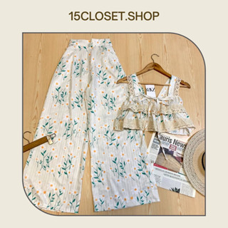 ชุดเซตเสื้อครอปสายเดี่ยวระบายชั้นๆ+กางเกงขายาว ลายดอกไม้ *งานป้าย*
