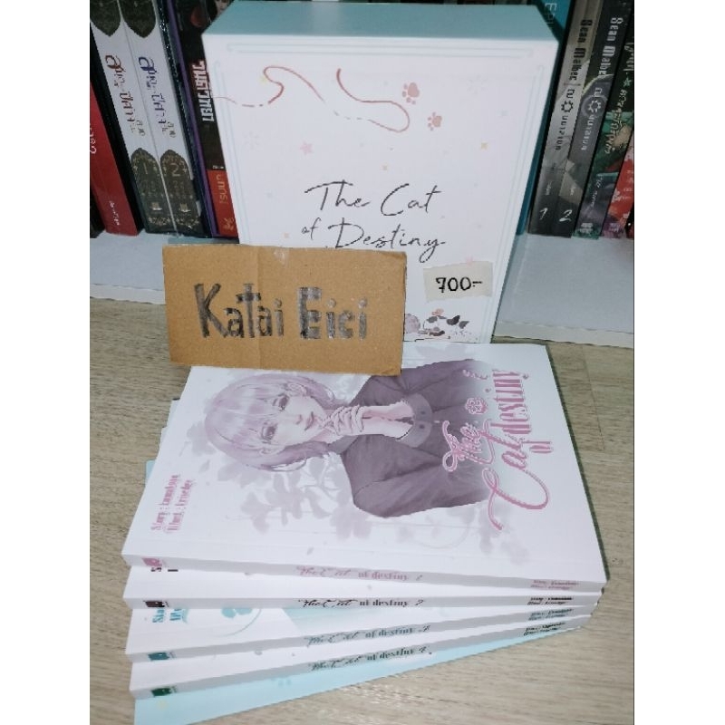 The cat of destiny(boxset1-4)