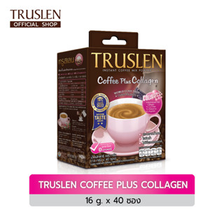 TRUSLEN COFFEE PLUS COLLAGEN ทรูสเลน คอฟฟี่ พลัส คอลลาเจน  ( 40 ซอง / กล่อง )