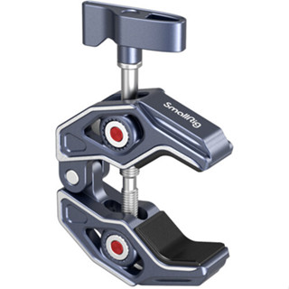 SmallRig - 3755 Crab-Shaped Clamp