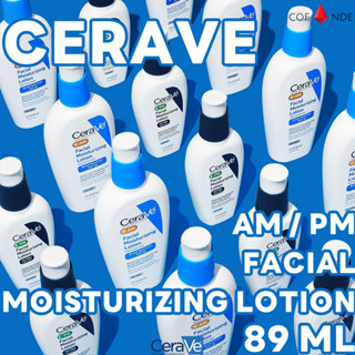 Cerave AM / PM Facial Moisturizing Lotion 89 ml โลชั่นบำรุงผิวหน้า คลีน Moisturizing เจนเทิล บํารุงผิวกาย ลดรูขุมขน