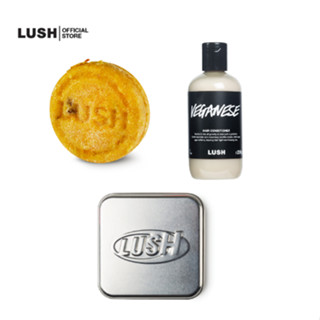 LUSH MONTALBANO SHAMPOO BAR BUNDLE + VEGANESE CONDITIONER + TIN + EXCLUSIVE BOX