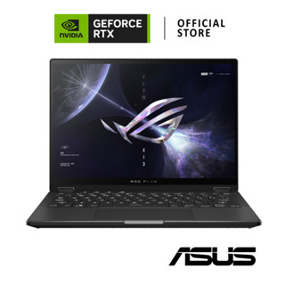 ASUS ROG FLOW X13 / Nvidia GeForce RTX 4050 / AMD RYZEN 9 7940HS (GV302XU-MU018WS) OFF BLACK