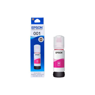 EPSON INK BOTTLE T03Y300 Model : T03Y300 Vendor Code : C13T03Y300 Description : Magenta 70 ml ink bottle