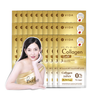 [Combo Sale] Vida Collagen Gold 30 Sachets