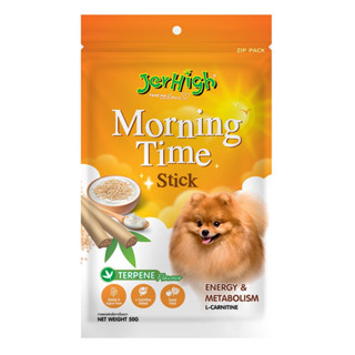 เจอร์ไฮ มอร์นิ่งไทม์ สติ๊ก Jerhigh morning time stick Superfood มาเติมพลังงานให้น้องสุนัขพร้อมลุยทุกกิจกรรม