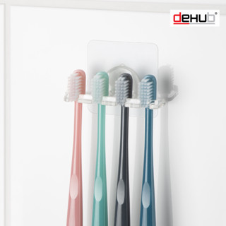 DeHUB Vacuum Pad ที่แขวนแปรงสีฟัน แบบ 4 แปรง ติดผนัง ไม่ต้องเจาะ(Vacuum Pad Toothbrush Holder 4brush)