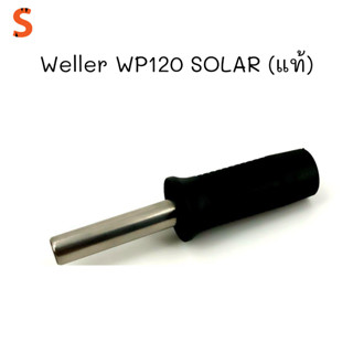 Weller WP120 SOLAR (แท้)