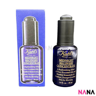 Kiehls Midnight Recovery Concentrate 30ml คีลส์ เซรั่มสำหรับตอนกลางคืนช่วยบำรุงผิวและเสริมความแข็งแรงของผิวหน้า