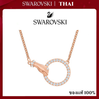THAI🏅S สร้อยคอ แท้ Swarovski Symbolic Hand-cirque Necklace สร้อยคอพร้อมจี้ผู้หญิง ของแท้ 100%