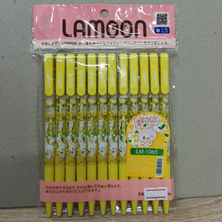 ปากกาลูกลื่น 12แท่ง Lamoon หมึกน้ำเงิน 0.38มม.