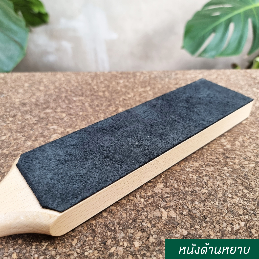 หนังลับมีดด้ามไม้ Leather Strop pro / ก้อนเขียวเนื้อละเอียด Polishing wax - รูปที่ 2