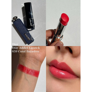 Beauty-Siam แท้ทั้งร้าน !! แบ่งขายลิปสติก DIOR LIPSTICK สี 659 CORAL BAYADERE ขนาด 0.5 กรัม พร้อมแปรงทาลิป