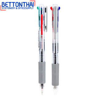 Deli Q182 four-color ballpoint pen 0.7mm bullet ปากกากด ปากกากด4สี (แพ็ค 1แท่ง) ปากกา อุปกรณ์การเรียน เครื่องเขียน ปากกา