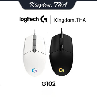 KDT×LOGITECH G102 Lightsync PRODIGY เมาส์เกมมิ่ง ต้นฉบับ [ของแท้ พร้อมส่ง] เมาส์ รับประกัน 2 ปี Gaming Mouse Mouse