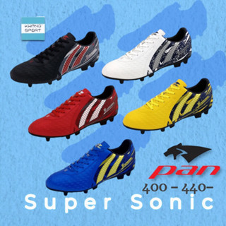 รองเท้าสตั๊ด แพน ลิขสิทธิ์แท้ มี5 สี Pan Super Sonic Boom!