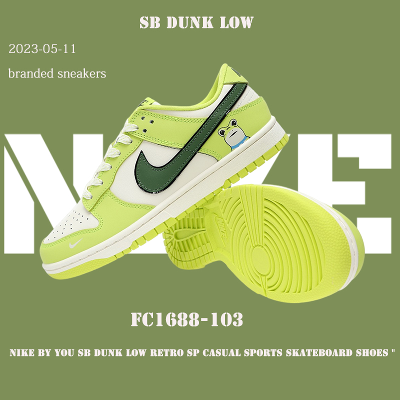 Nike By You SB Dunk Low Retro SP รองเท้าสเก็ตบอร์ดกีฬาลำลอง "apple green beige white frog" FC1688-103