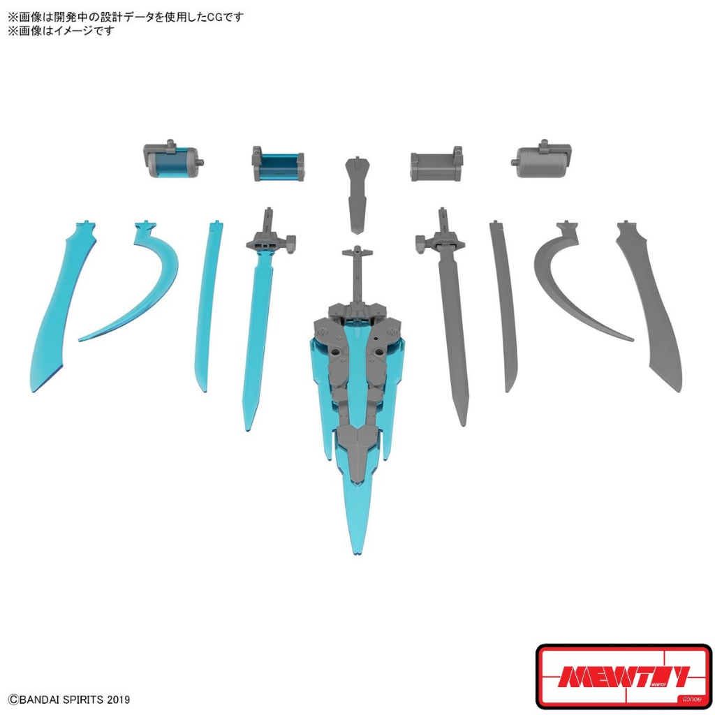 30mm # w-24 1/144 CUSTOMIZE WEAPONS (ENERGY WEAPON)