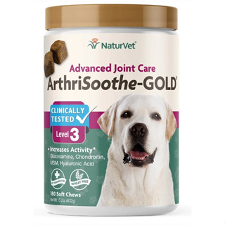 NaturVet ArthriSoothe GOLD Level 3 Advanced Joint Care อาหารเสริมสุนัข บำรุงข้อต่อ สะโพก สารต้านอนุมูลอิสระ 180 เม็ดขนม