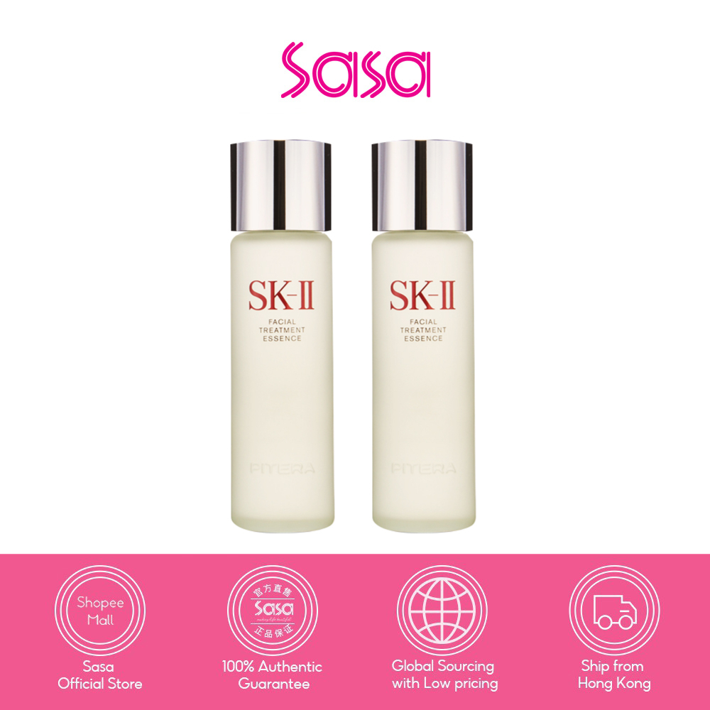 SK-II Facial Treatment Essence เอสเค-ทู เอสเซนส์บำรุงผิวหน้า  (230ml x2pcs/330ml x2pcs)