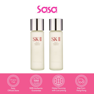 SK-II Pitera™ Essentials Facial Treatment Essence (230ml x2pcs)/(330ml x2pcs)