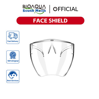 24H Ship face shield ใส face shield แว่น✧หน้ากากเซฟตี้ หน้ากากใส หน้ากากนิรภัย หน้ากากตัดหญ้า หน้ากากกันสะเก็ด กันกระ