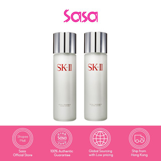 SK-ll Facial Treatment Clear Lotion (230ml x2pcs)