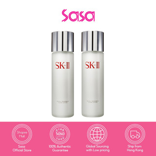 SK-ll Facial Treatment Clear Lotion (230ml x2pcs)