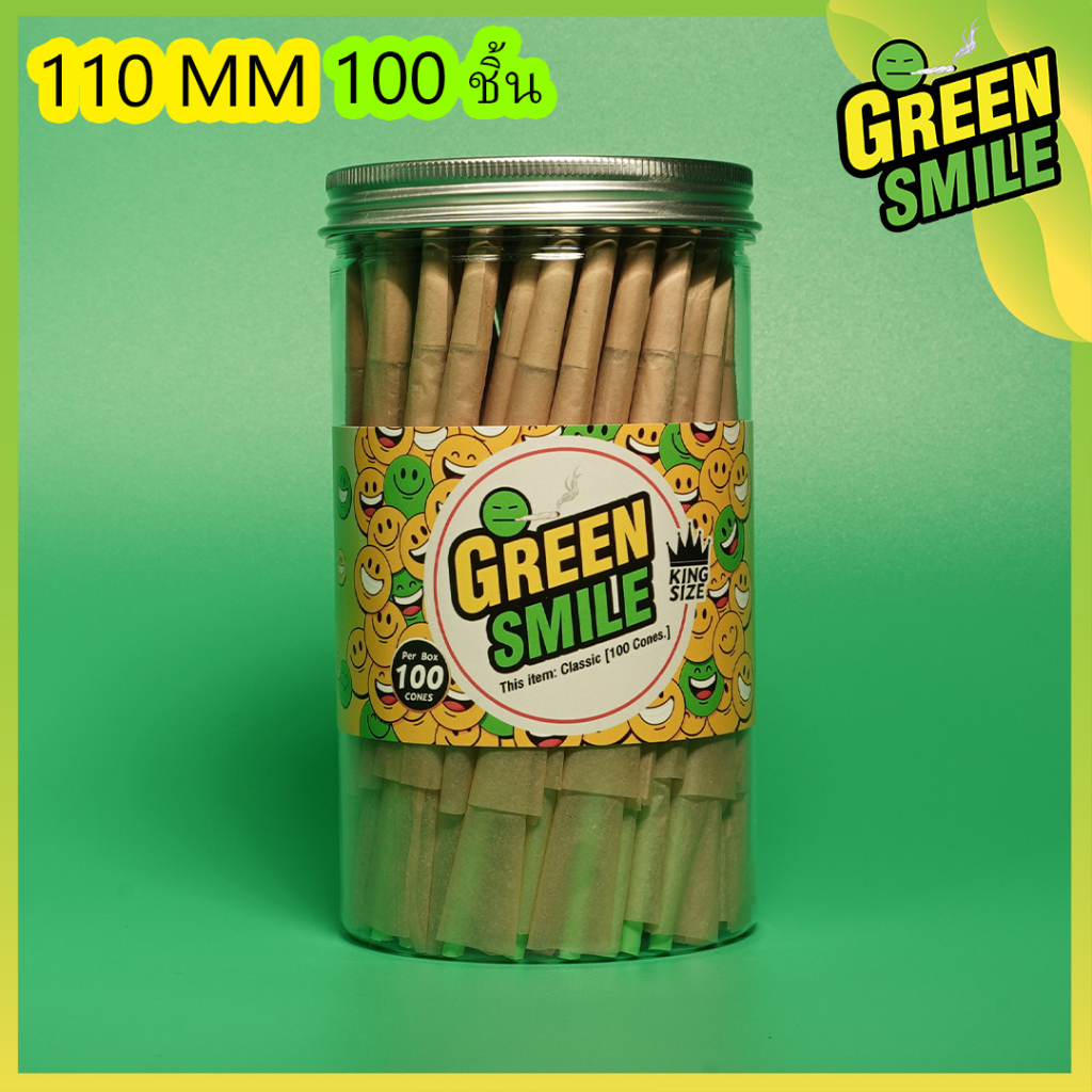 กระดาษโรลพันสำเร็จ (Greensmile) KingSize 110mm 100 ชิ้น Pre roll cones กระดาษโรลพร้อมกรอง โรลสำเร็จ [NATURAL PAPER]