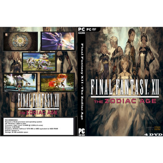 แผ่นเกมส์ PC Final Fantasy XII The Zodiac Age Day 1 Edition (4DVD)