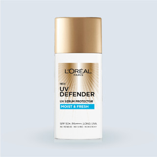 Loreal UV Defender Moist and Fresh (50ml)เซรั่มกันแดดช่วยปรับสีผิวให้สม่ำเสมอ ปกป้อง UV ได้ถึง 98%