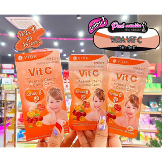 📣เพียวคอส📣 VIDA Vit C ผลิตภัณฑ์เสริมอาหาร จาก อะเซโรล่า บำรุงผิวลดสิว พร้อมช่วยสร้างคอลลาเจนให้ผิว*ยกกล่อง 6 ซอง