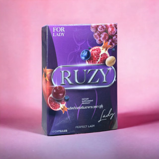 แท้💯% โฉมใหม่ รูซี่ เลดี้ Ruzy Lady อาหารเสริมผู้หญิง ยาบำรุงผู้หญิง เพิ่มความมั่นใจ ของแท้ (10เม็ด)