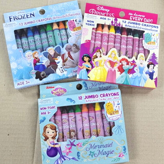 ดิสนีย์ สีเทียนจัมโบ้12สี ลิขสิทธิ์แท้ Disney Jumbo Crayons 12Colored.