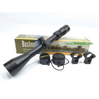 กล้อง Bushnell 3-9x40mm