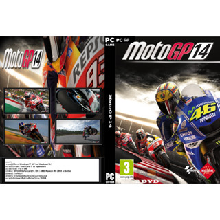 แผ่นเกมส์ PC MotoGP 14 (2DVD)