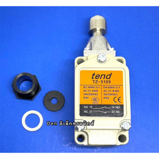 LIMIT SWITCH ลิมิต สวิตช์ tend TZ-5109  หน้าคอนแทค 10A/250VAC IP65