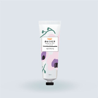 P.O CARE HAND &amp; NAIL CREAM 40ml.ครีมบำรุงมือและเล็บ สูตรเข้มข้น ช่วยเพิ่มความนุ่มชุ่มชื่นและความแข็งแรงให้กับมือและเล็บ