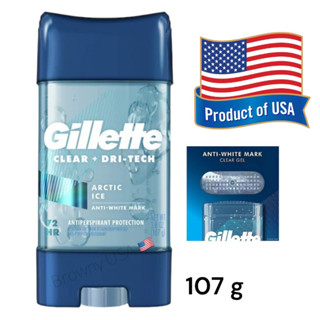 Gillette Clear Gel กลิ่น ARCTIC ICE สูตร Antiperspirant and Deodorant 72Hrs ขนาด 3.8 oz(107g)