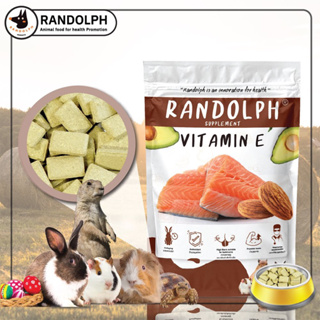 randolph vitamin e อาหารเสริมฟื้นฟูบำรุงสุขภาพสัตว์กินพืช วิตามิน อี ต้านอนุมูลอิสระ ชะลอความเสื่อม ชะลอความชรา 70g.