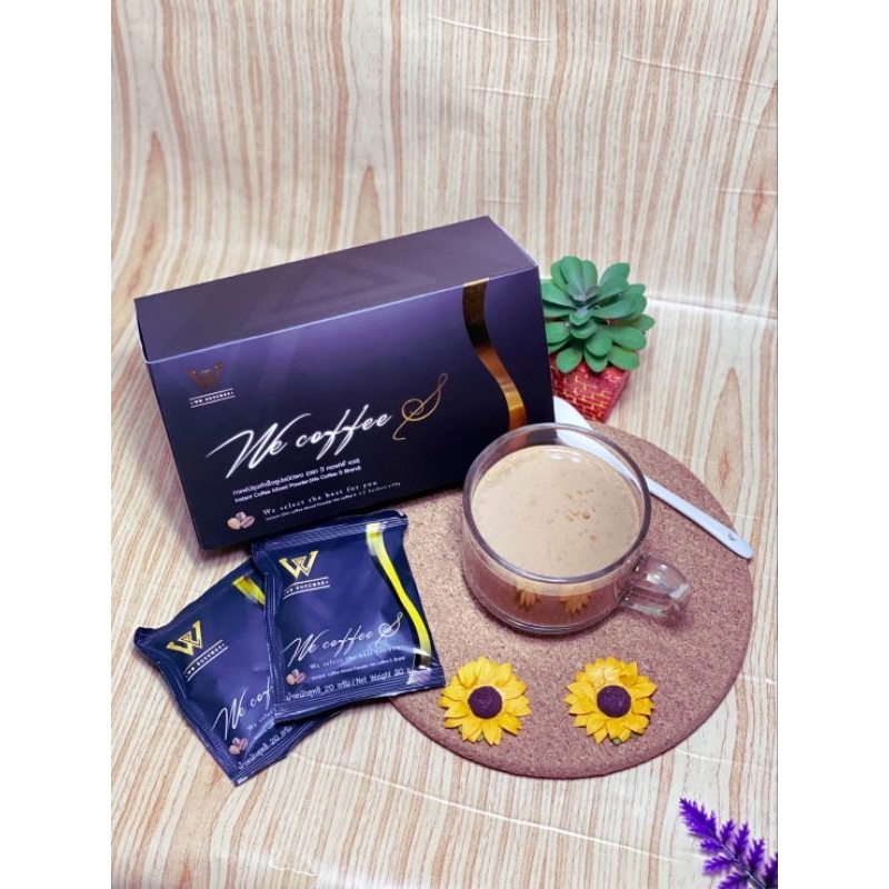 💯☕We coffee S กาแฟกระชับสัดส่วนเร่งเปาผลาญไขมัน ดูแลผิวพรรณ 22in1💯